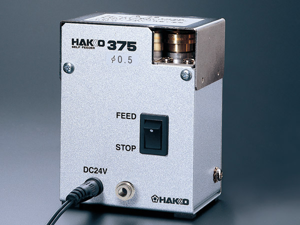 納期約3週間)白光 HAKKO 送りパイプ組品(1.6mm用) B2119 通販