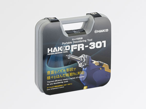 HAKKO e-shop / FR301-81