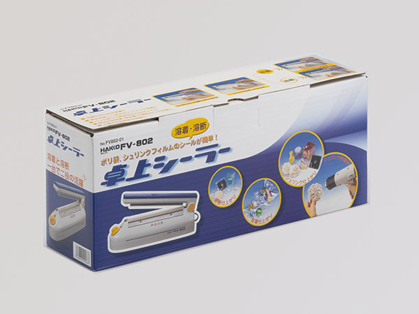 高額売筋】 Hakko 802-01 溶着溶断シーラー フルセット その他