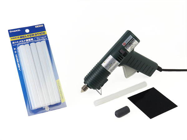 【アウトレット】HAKKO 805 接着剤付きセット