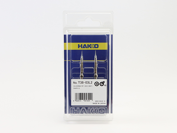 HAKKO e-shop / T38-03L2