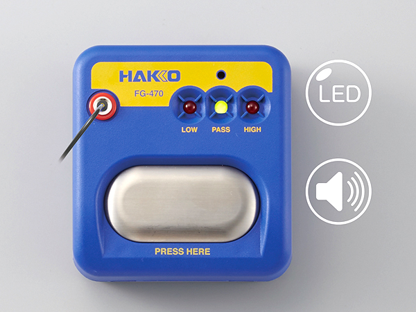 HAKKO e-shop / FG470-81